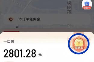 华体会在线网站截图1